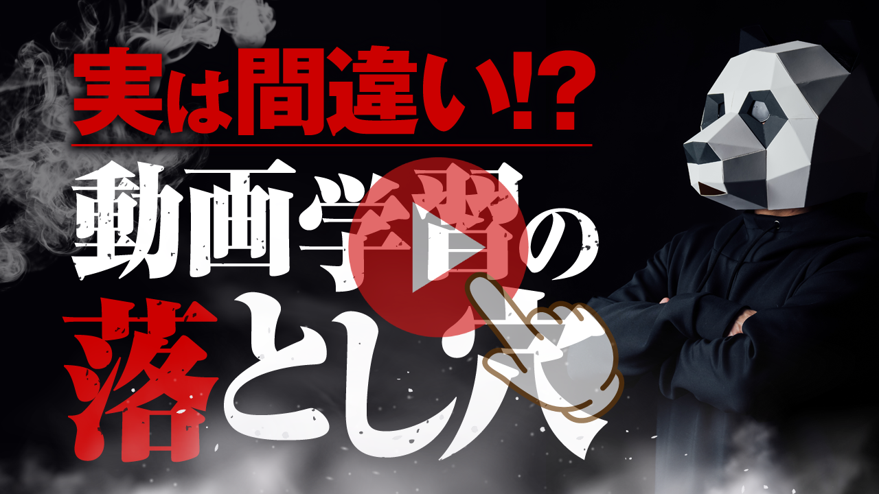 保護中： 【3期生】購入者特典